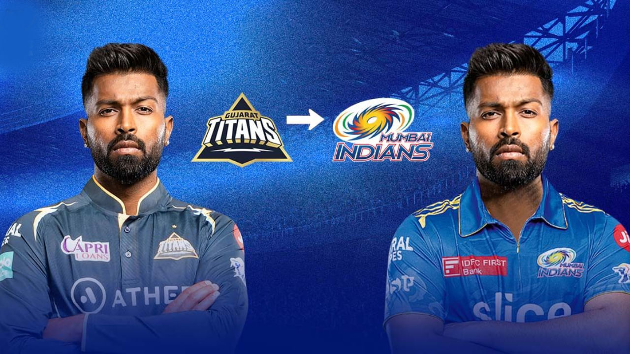 ಉದಾಹರಣೆಗೆ... 2023 ರಲ್ಲಿ ಗುಜರಾತ್ ಟೈಟಾನ್ಸ್ ತಂಡದಲ್ಲಿದ್ದ ಹಾರ್ದಿಕ್ ಪಾಂಡ್ಯರನ್ನು, 2024 ರಲ್ಲಿ ಮುಂಬೈ ಇಂಡಿಯನ್ಸ್ ಖರೀದಿಸಿತ್ತು. ಆದರೆ ಇಲ್ಲಿ ಪಾಂಡ್ಯ ಹರಾಜಿನಲ್ಲಿ ಕಾಣಿಸಿಕೊಂಡಿರಲಿಲ್ಲ ಎಂಬುದು ವಿಶೇಷ. ಬದಲಾಗಿ ಟ್ರೇಡ್ ವಿಂಡೋ ಆಯ್ಕೆಯ ಮೂಲಕ ಗುಜರಾತ್ ಟೈಟಾನ್ಸ್ ಫ್ರಾಂಚೈಸಿಯಲ್ಲಿದ್ದ ಪಾಂಡ್ಯರನ್ನು ಮುಂಬೈ ಇಂಡಿಯನ್ಸ್ ಫ್ರಾಂಚೈಸಿ ನೇರವಾಗಿ ಖರೀದಿಸಿದ್ದರು. ಇಲ್ಲಿ ನೇರವಾಗಿ ಖರೀದಿಸಲು ಅವಕಾಶ ಇರುವಂತೆ, ಆಟಗಾರರನ್ನು ನೀಡಿ ಮತ್ತೋರ್ವ ಆಟಗಾರರನ್ನು ತಂಡಕ್ಕೆ ಸೇರಿಸಿಕೊಳ್ಳಬಹುದು.