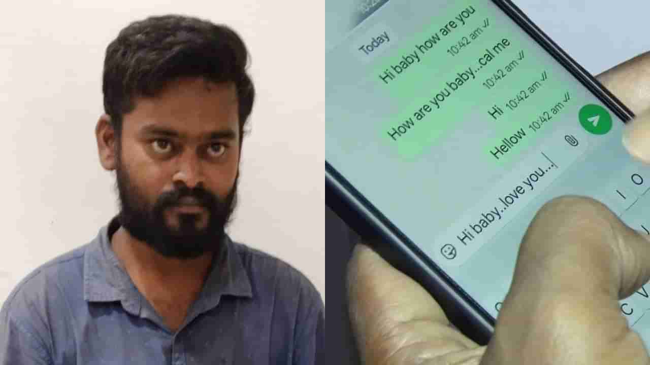 ಹುಬ್ಬಳ್ಳಿಯಲ್ಲೊಬ್ಬ ಕಾಮುಕ ಡೆಲೇವರಿ ಬಾಯ್: ಆರ್ಡರ್ ಮಾಡಿದ ಮಹಿಳೆಯರ ನಂಬರ್ಗೆ ಅಶ್ಲೀಲ ಸಂದೇಶ ರವಾನೆ