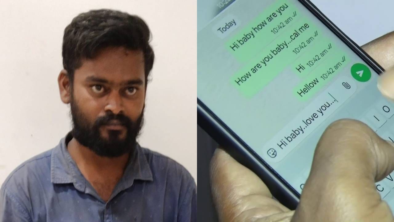 ಹುಬ್ಬಳ್ಳಿಯಲ್ಲೊಬ್ಬ ಕಾಮುಕ ಡೆಲೇವರಿ ಬಾಯ್​: ಆರ್ಡರ್ ಮಾಡಿದ ಮಹಿಳೆಯರ ನಂಬರ್​ಗೆ ಅಶ್ಲೀಲ ಸಂದೇಶ ರವಾನೆ