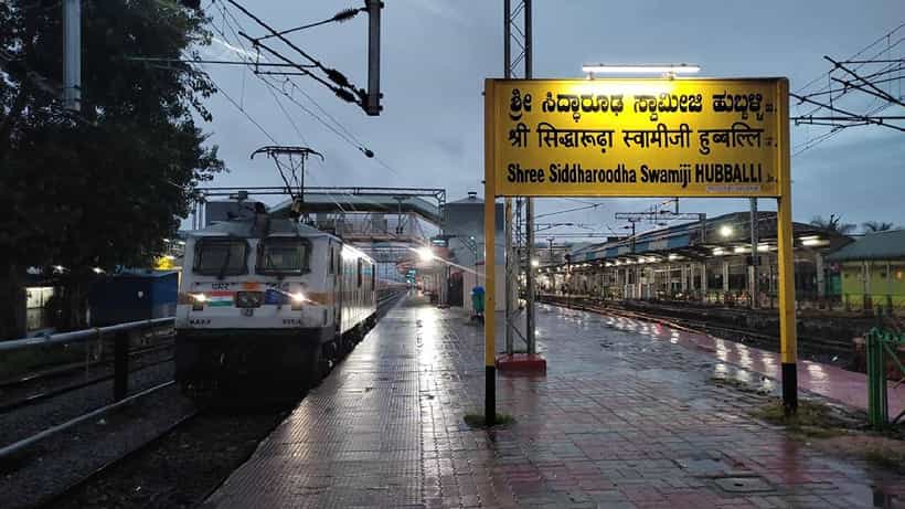 ಕೊನೆಗೂ ಈಡೇರಿದ 3 ದಶಕ ಕನಸು: ಹುಬ್ಬಳ್ಳಿ-ಅಂಕೋಲಾ ರೈಲು ಮಾರ್ಗ ಯೋಜನೆಗೆ ಗ್ರೀನ್ ಸಿಗ್ನಲ್