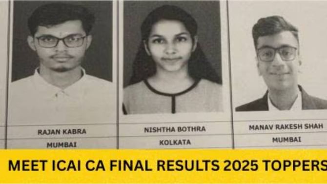 CA ಫೌಂಡೇಶನ್, ಇಂಟರ್ ಮತ್ತು ಫೈನಲ್​ ಪರೀಕ್ಷೆಯ ಫಲಿತಾಂಶ ಪ್ರಕಟ