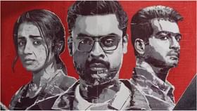 ಒಟಿಟಿಯಲ್ಲಿರೋ ಈ ಸಸ್ಪೆನ್ಸ್ ಥ್ರಿಲ್ಲರ್ ಚಿತ್ರವನ್ನು ಮಿಸ್ ಮಾಡಬೇಡಿ