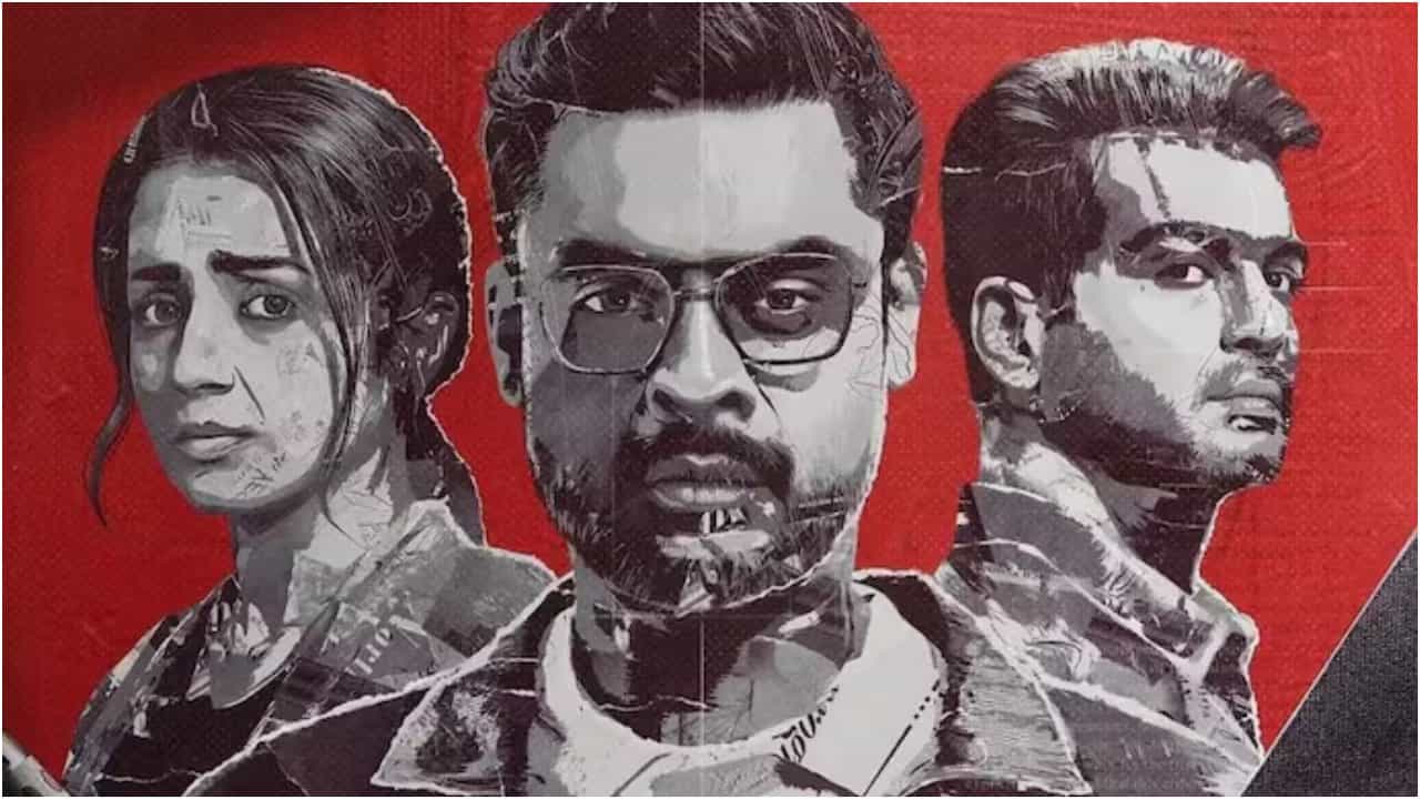 ಒಟಿಟಿಯಲ್ಲಿರೋ ಈ ಸಸ್ಪೆನ್ಸ್ ಥ್ರಿಲ್ಲರ್ ಚಿತ್ರವನ್ನು ವಾರಾಂತ್ಯದಲ್ಲಿ ಮಿಸ್ ಮಾಡಬೇಡಿ ಒಟಿಟಿಯಲ್ಲಿರೋ ಈ ಸಸ್ಪೆನ್ಸ್ ಥ್ರಿಲ್ಲರ್ ಚಿತ್ರವನ್ನು ವಾರಾಂತ್ಯದಲ್ಲಿ ಮಿಸ್ ಮಾಡಬೇಡಿ
