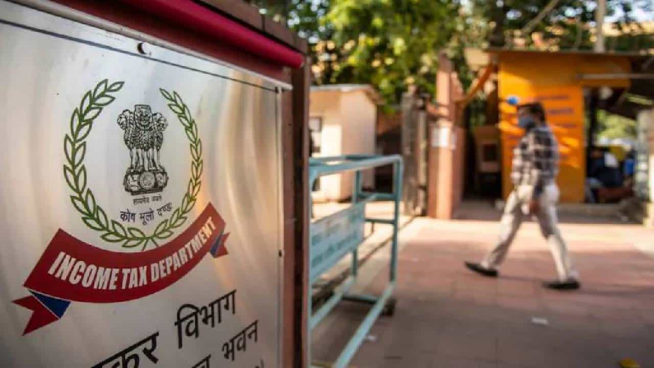 Income Tax Bill 2025: ತೆರಿಗೆ ದರಗಳಲ್ಲಿ ಯಾವುದೇ ಬದಲಾವಣೆ ಇಲ್ಲ, ಆದಾಯ ತೆರಿಗೆ ಇಲಾಖೆ ಸ್ಪಷ್ಟನೆ Income Tax Bill 2025: ತೆರಿಗೆ ದರಗಳಲ್ಲಿ ಯಾವುದೇ ಬದಲಾವಣೆ ಇಲ್ಲ, ಆದಾಯ ತೆರಿಗೆ ಇಲಾಖೆ ಸ್ಪಷ್ಟನೆ