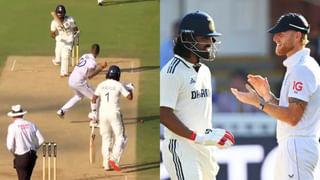 Washington Sundar: 4 ವಿಕೆಟ್ ಪತನವಾದರೂ ಭಾರತ ಗೆದ್ದೇ ಗೆಲ್ಲುತ್ತೆ..: ವಾಷಿಂಗ್ಟನ್ ಸುಂದರ್ ದಿಟ್ಟ ಹೇಳಿಕೆ