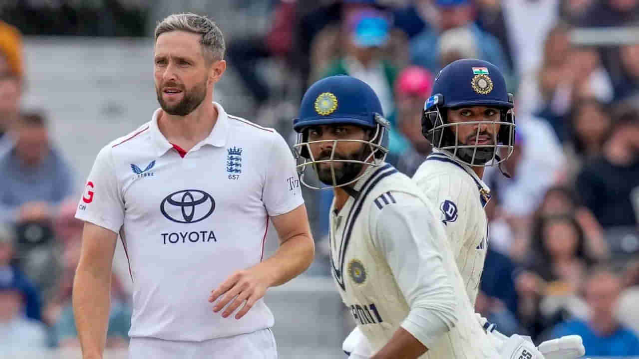 IND vs ENG: ಭಾರತದ ಸಾಂಘಿಕ ಹೋರಾಟಕ್ಕೆ ತಲೆಬಾಗಿದ ಇಂಗ್ಲೆಂಡ್‌; 4ನೇ ಟೆಸ್ಟ್ ಡ್ರಾನಲ್ಲಿ ಅಂತ್ಯ