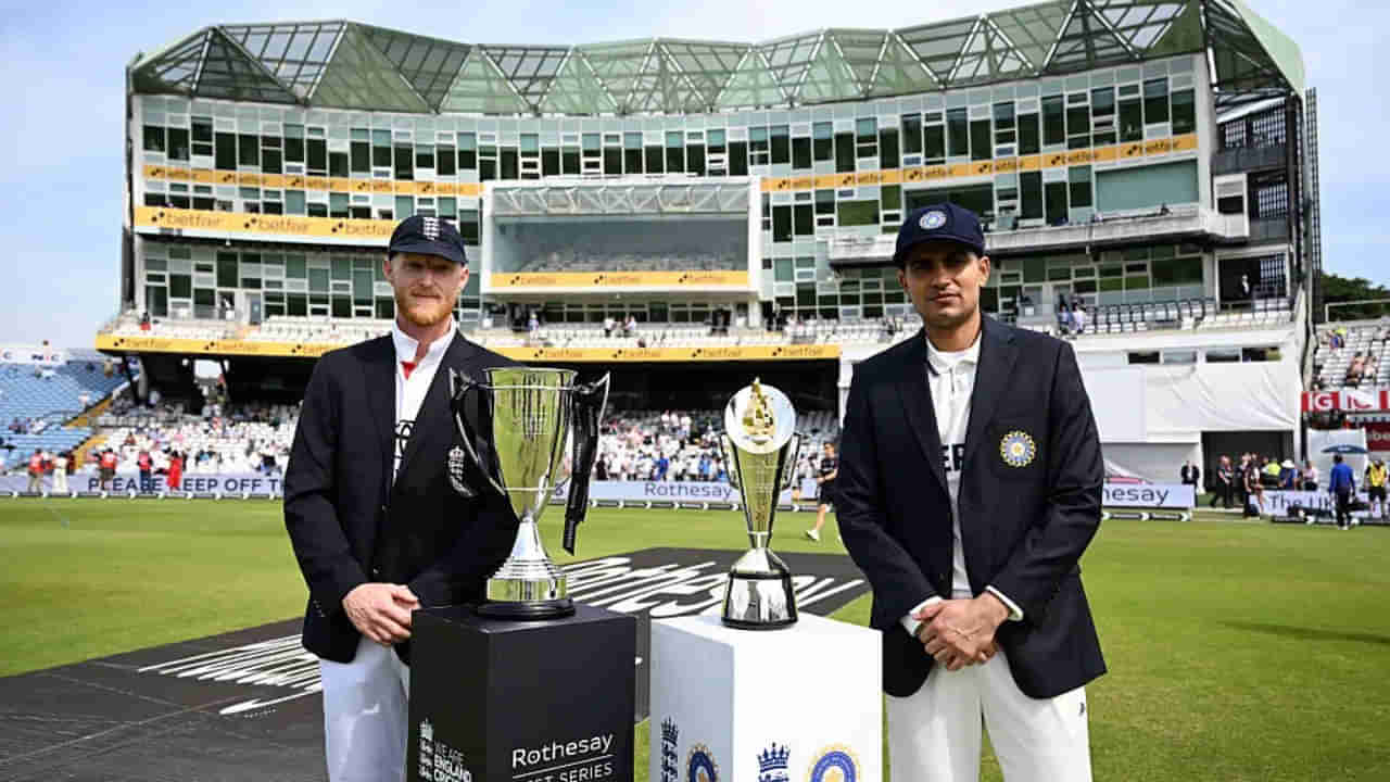IND vs ENG: ಟೆಸ್ಟ್ ಸರಣಿ ಡ್ರಾ ಆದರೆ ಯಾವ ತಂಡದ ಪಾಲಾಗಲಿದೆ ಟ್ರೋಫಿ?