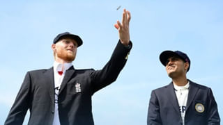 IND vs ENG: 2ನೇ ಟೆಸ್ಟ್​ನ ಮೊದಲ ಇನ್ನಿಂಗ್ಸ್​ನಲ್ಲಿ ಒಂದಂಕಿಗೆ ಸುಸ್ತಾದ ರಾಹುಲ್