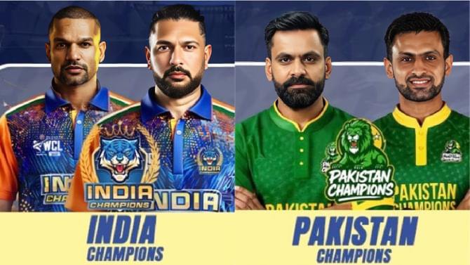 WCL 2025: ಭಾರತ vs ಪಾಕಿಸ್ತಾನ್ ನಡುವಣ ಪಂದ್ಯ ರದ್ದು