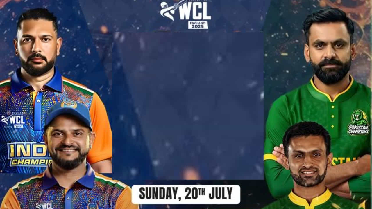 WCL 2025: ಜುಲೈ 20 ರಂದು ಭಾರತ- ಪಾಕಿಸ್ತಾನ ನಡುವೆ ಕ್ರಿಕೆಟ್ ಕದನ
