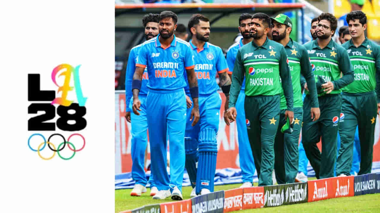 Olympics 2028: ಒಲಿಂಪಿಕ್ಸ್​ನಲ್ಲಿ 6 ತಂಡಗಳು: ಪಾಕಿಸ್ತಾನ್ ಔಟ್