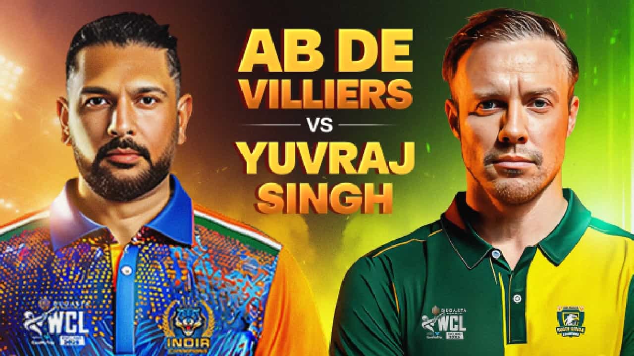 WCL 2025: ಇಂಡಿಯಾ vs ಸೌತ್ ಆಫ್ರಿಕಾ ಮುಖಾಮುಖಿ: ಈ ಚಾನೆಲ್​ನಲ್ಲಿ ಲೈವ್ ವೀಕ್ಷಿಸಬಹುದು