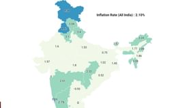 ದೇಶದಲ್ಲೇ ಅತಿಹೆಚ್ಚು ಬೆಲೆ ಏರಿಕೆ ಕೇರಳದಲ್ಲಿ