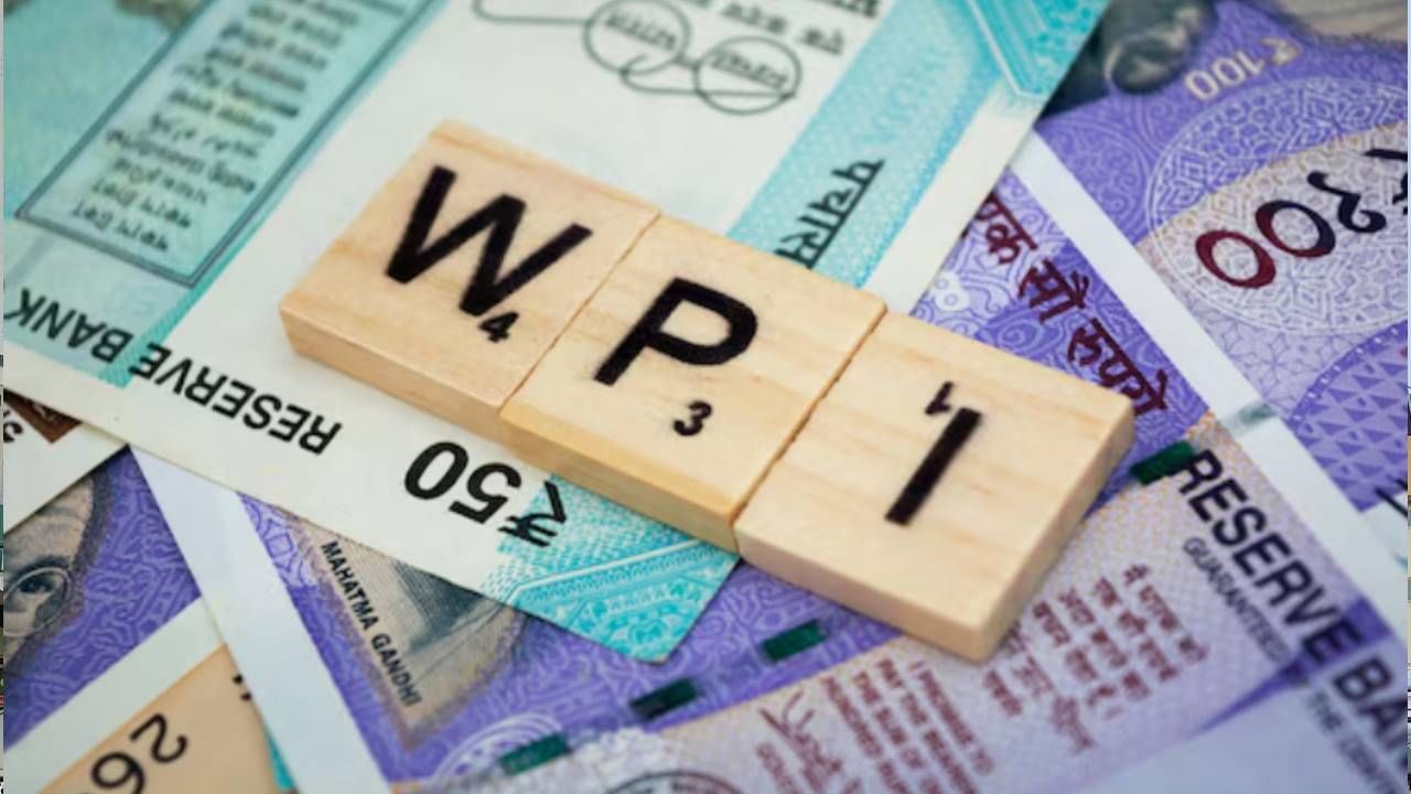 ಹೋಲ್​ಸೇಲ್ ಬೆಲೆ ಉಬ್ಬರ ಮತ್ತಷ್ಟು ಇಳಿಕೆ; ಜೂನ್​ನಲ್ಲಿ ರೀಟೇಲ್ ಹಣದುಬ್ಬರವೂ ಇಳಿಯುವ ಸಾಧ್ಯತೆ