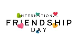 August Calendar 2025: ಆಗಸ್ಟ್‌ ತಿಂಗಳಲ್ಲಿ ಆಚರಿಸಲಾಗುವ  ರಾಷ್ಟ್ರೀಯ, ಅಂತಾರಾಷ್ಟ್ರೀಯ ದಿನಾಚರಣೆಗಳು ಯಾವುವು?