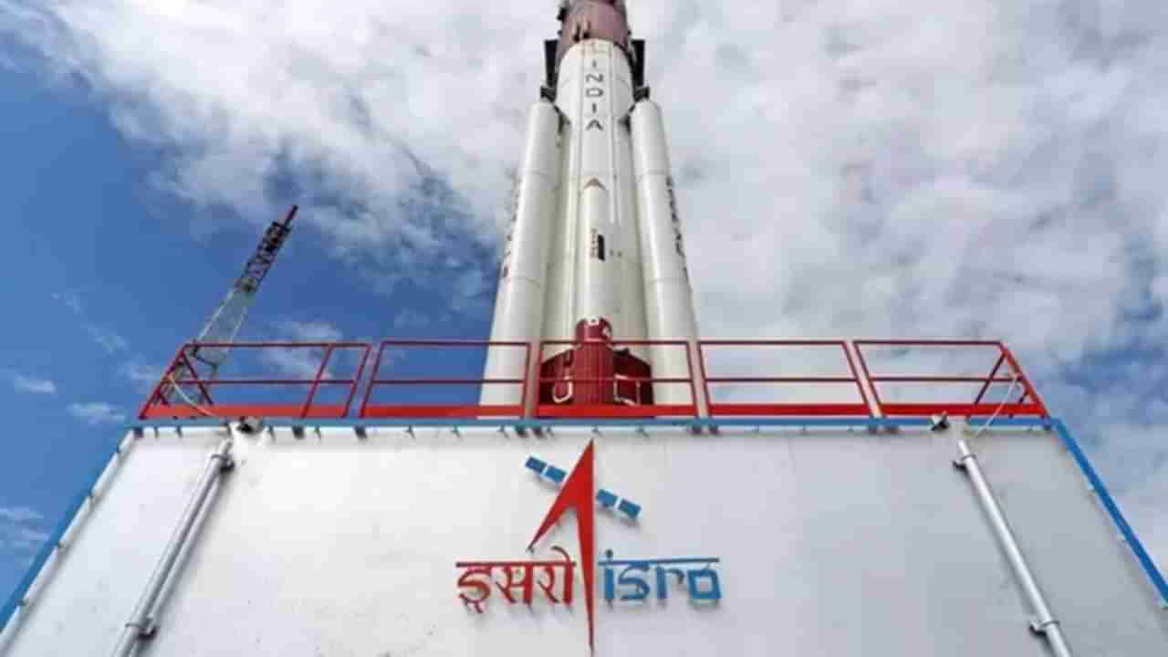 Space Centre: ಇಸ್ರೋದ ಎರಡನೇ ಅತಿದೊಡ್ಡ ಬಾಹ್ಯಾಕಾಶ ಕೇಂದ್ರ ಗುಜರಾತ್​​ನಲ್ಲಿ ನಿರ್ಮಾಣ