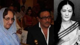 200 ಕೋಟಿ ಹಣ ಅಕ್ರಮ ವರ್ಗಾವಣೆ ಪ್ರಕರಣ, ರಕ್ಕಮ್ಮನಿಗೆ ಕೋರ್ಟ್​​ನಲ್ಲಿ ಹಿನ್ನಡೆ