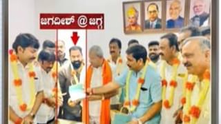 ಈವಿಎಂಗಳ ಕಾರ್ಯಕ್ಷಮತೆ ಬಗ್ಗೆ ನಮ್ಮ ನಾಯಕರು ಪ್ರಶ್ನೆ ಎತ್ತಿರುವುದು ಸಮಂಜಸವಾಗಿದೆ: ಶಿವರಾಜ ತಂಗಡಿಗಿ