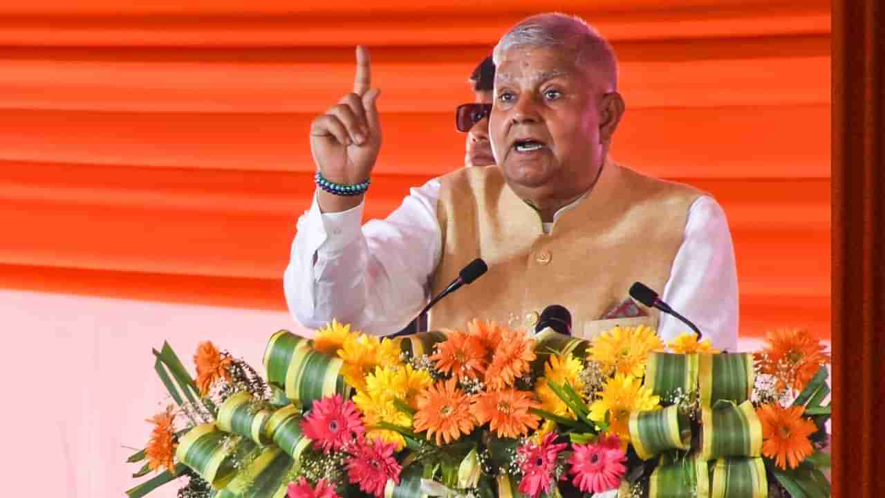 Jagdeep Dhankhar: ಭಾರತದ ಉಪರಾಷ್ಟ್ರಪತಿ ಸ್ಥಾನಕ್ಕೆ ಜಗದೀಪ್ ಧಂಖರ್ ರಾಜೀನಾಮೆ