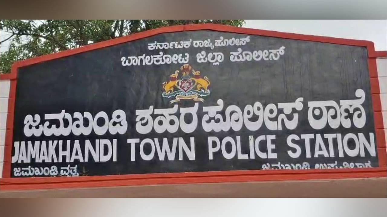 ಯುವ ಕಾಂಗ್ರೆಸ್ ಅಧ್ಯಕ್ಷನ ಕೊಲೆ ಸುಪಾರಿ: ಆರೋಪಿಗಳು ಪೊಲೀಸರ ಬಲೆಗೆ