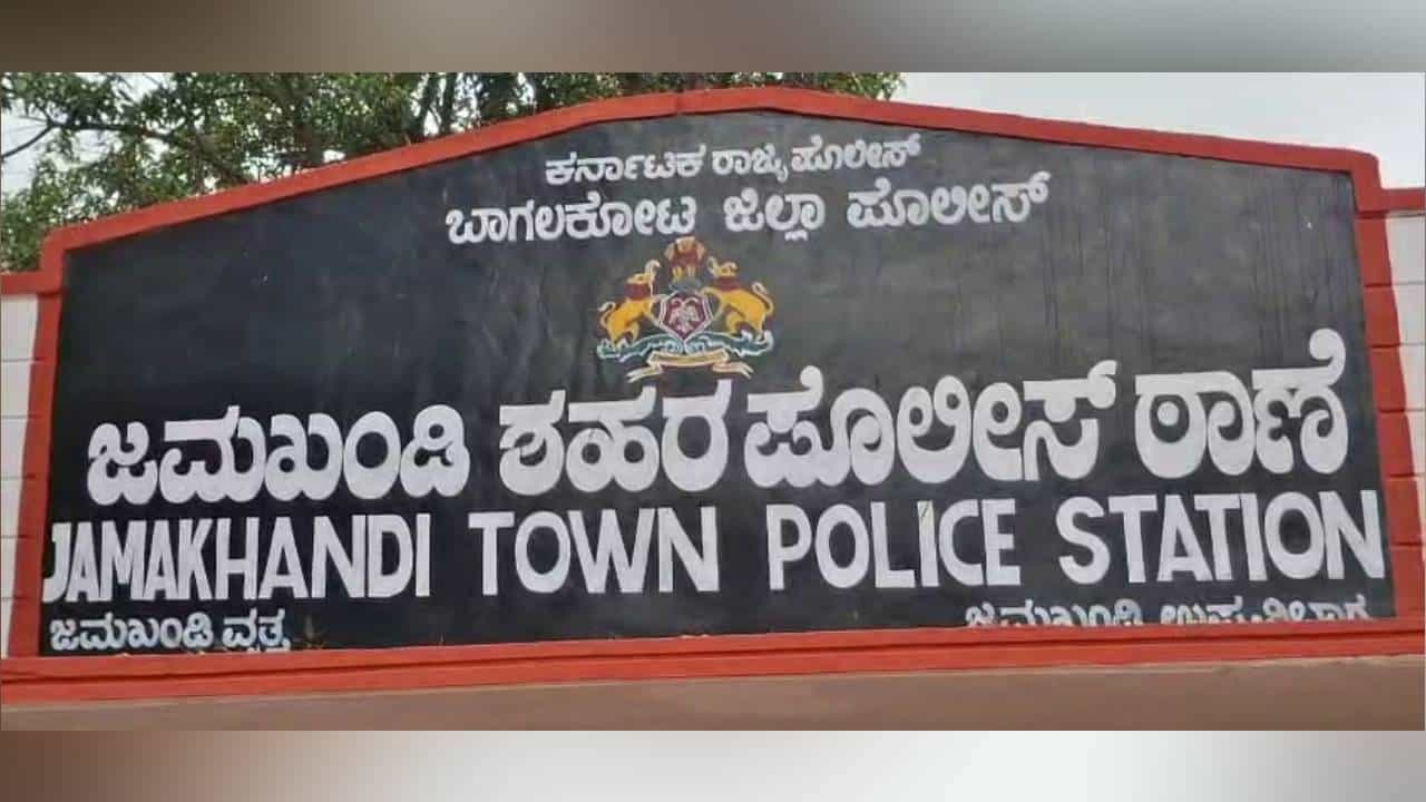 ಯುವ ಕಾಂಗ್ರೆಸ್ ಅಧ್ಯಕ್ಷನ ಕೊಲೆ ಸುಪಾರಿ: ಆರೋಪಿಗಳು ಪೊಲೀಸರ ಬಲೆಗೆ ಯುವ ಕಾಂಗ್ರೆಸ್ ಅಧ್ಯಕ್ಷನ ಕೊಲೆ ಸುಪಾರಿ: ಆರೋಪಿಗಳು ಪೊಲೀಸರ ಬಲೆಗೆ