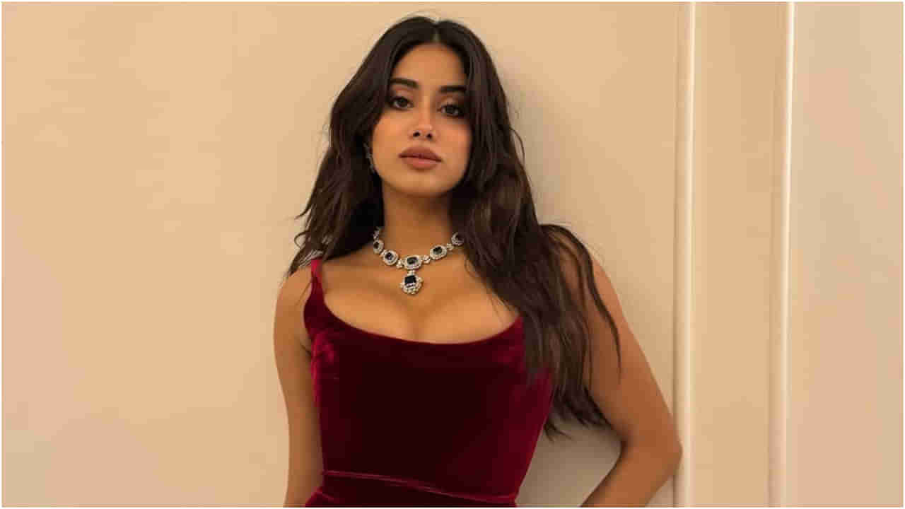 ಕೇಳಿದಷ್ಟು ಸಂಬಳ ಕೊಟ್ಟು ಜಾನ್ವಿ ಕಪೂರ್ ಜೇಬು ತುಂಬಿಸಿದ ಟಾಲಿವುಡ್ ನಿರ್ಮಾಪಕರು