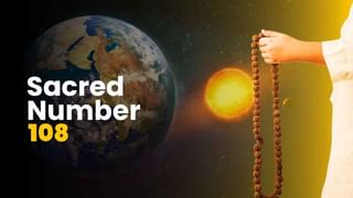 Vasthu Tips: ಮನೆಯಲ್ಲಿ ನೀವು  ಮಾಡುವ ಈ ತಪ್ಪುಗಳೇ ರಾಹು ದೋಷಕ್ಕೆ ಮುಖ್ಯ ಕಾರಣ