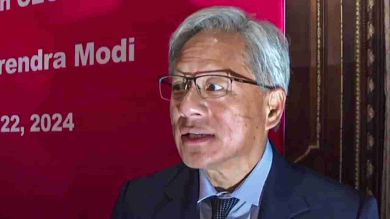 ಬೇರೆ ಕಂಪನಿಗಳಿಗೆ ಹೋಲಿಸಿದರೆ ನನ್ನ ತಂಡದಲ್ಲೇ ಹೆಚ್ಚು ಬಿಲಿಯನೇರ್​ಗಳಿದ್ದಾರೆ: ಎನ್​ವಿಡಿಯಾ ಸಿಇಒ ಹೇಳಿಕೆ