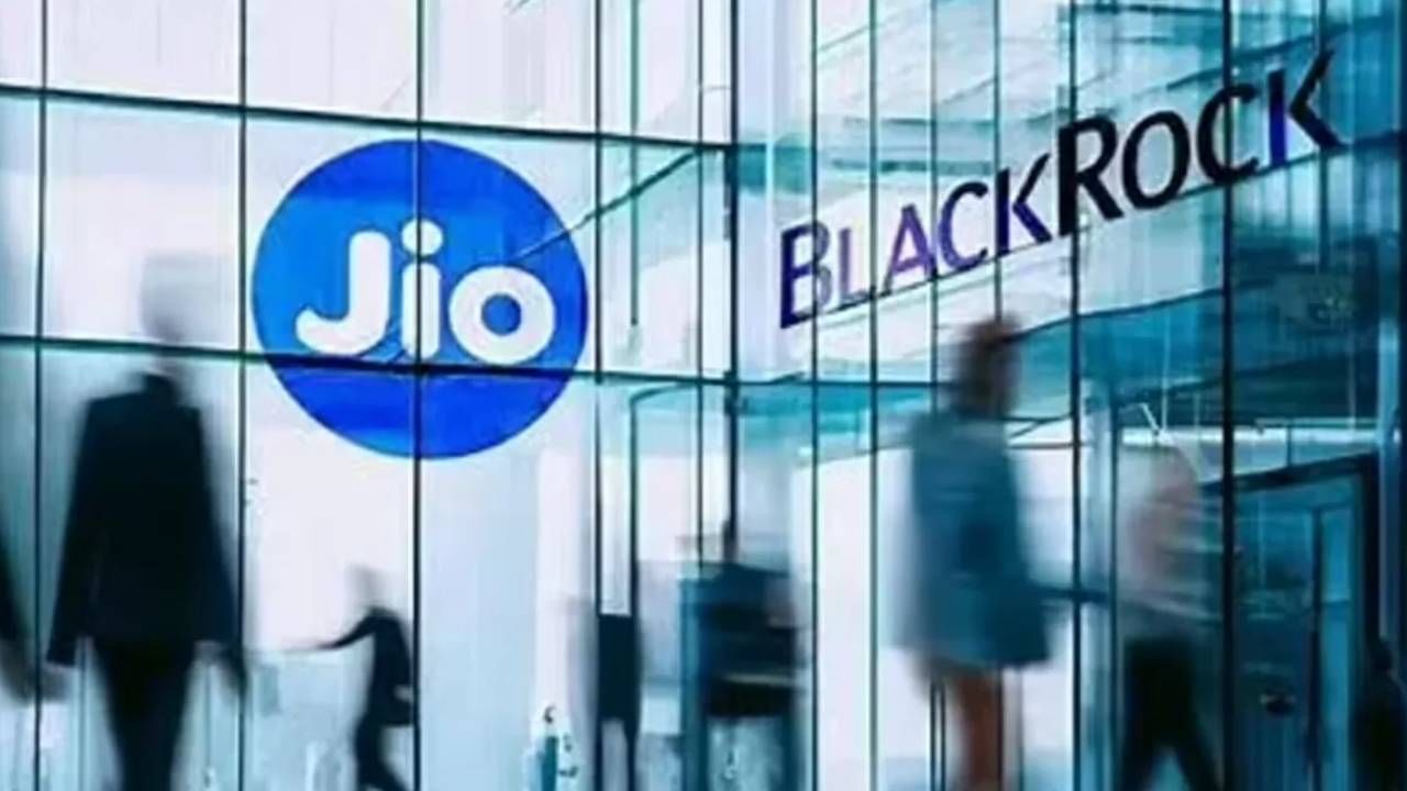 ಜಿಯೋಬ್ಲ್ಯಾಕ್​ರಾಕ್ ಮ್ಯುಚುವಲ್ ಫಂಡ್​ನ ಎನ್​​ಎಫ್​​ಒಗೆ ಭರ್ಜರಿ ಸ್ಪಂದನೆ; 17,800 ಕೋಟಿ ರೂ ಹೂಡಿಕೆ ಸಂಗ್ರಹ