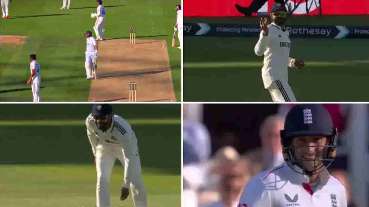 IND vs ENG: ಇಂಗ್ಲೆಂಡ್ ಬ್ಯಾಟರ್ಗೆ ಓಪನ್ ಚಾಲೆಂಜ್ ಮಾಡಿದ ಜಡೇಜಾ: ಹೆದರಿದ ಜೋ ರೂಟ್: ವಿಡಿಯೋ