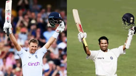 Joe Root: ರೂಟ್ ಕ್ಲಿಯರ್... ಸಚಿನ್ ವಿಶ್ವ ದಾಖಲೆ ಶೇಕಿಂಗ್