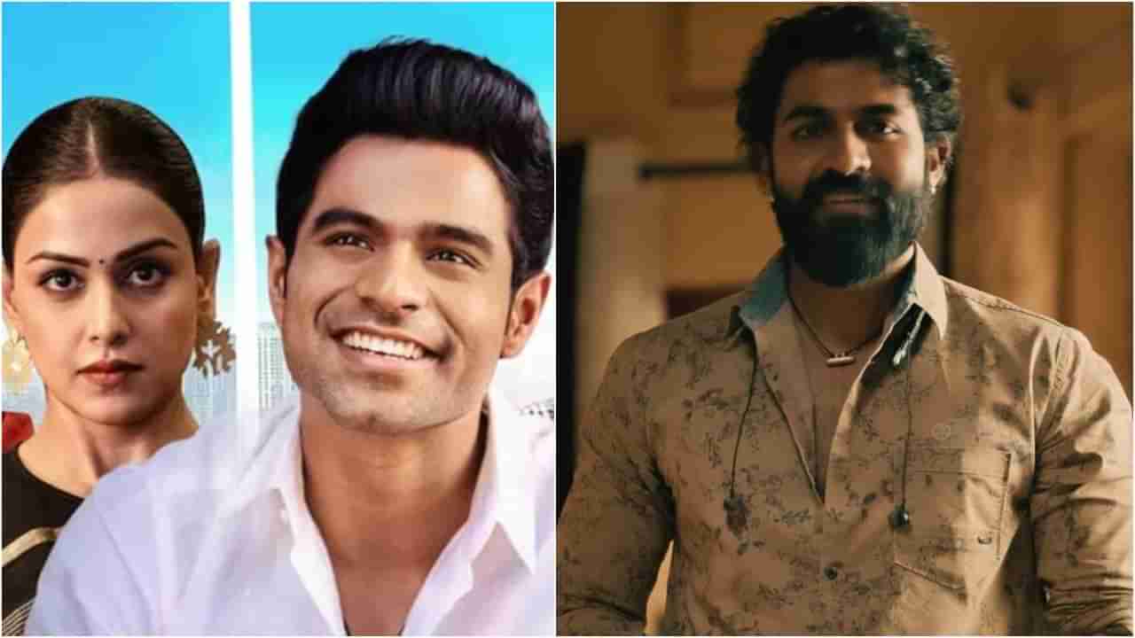 ‘ಎಕ್ಕ’ ಹಾಗೂ ‘ಜೂನಿಯರ್’ ಸಿನಿಮಾ ಕಲೆಕ್ಷನ್; ಯಾವುದು ಪಾಸ್, ಯಾವುದು ಫೇಲ್?