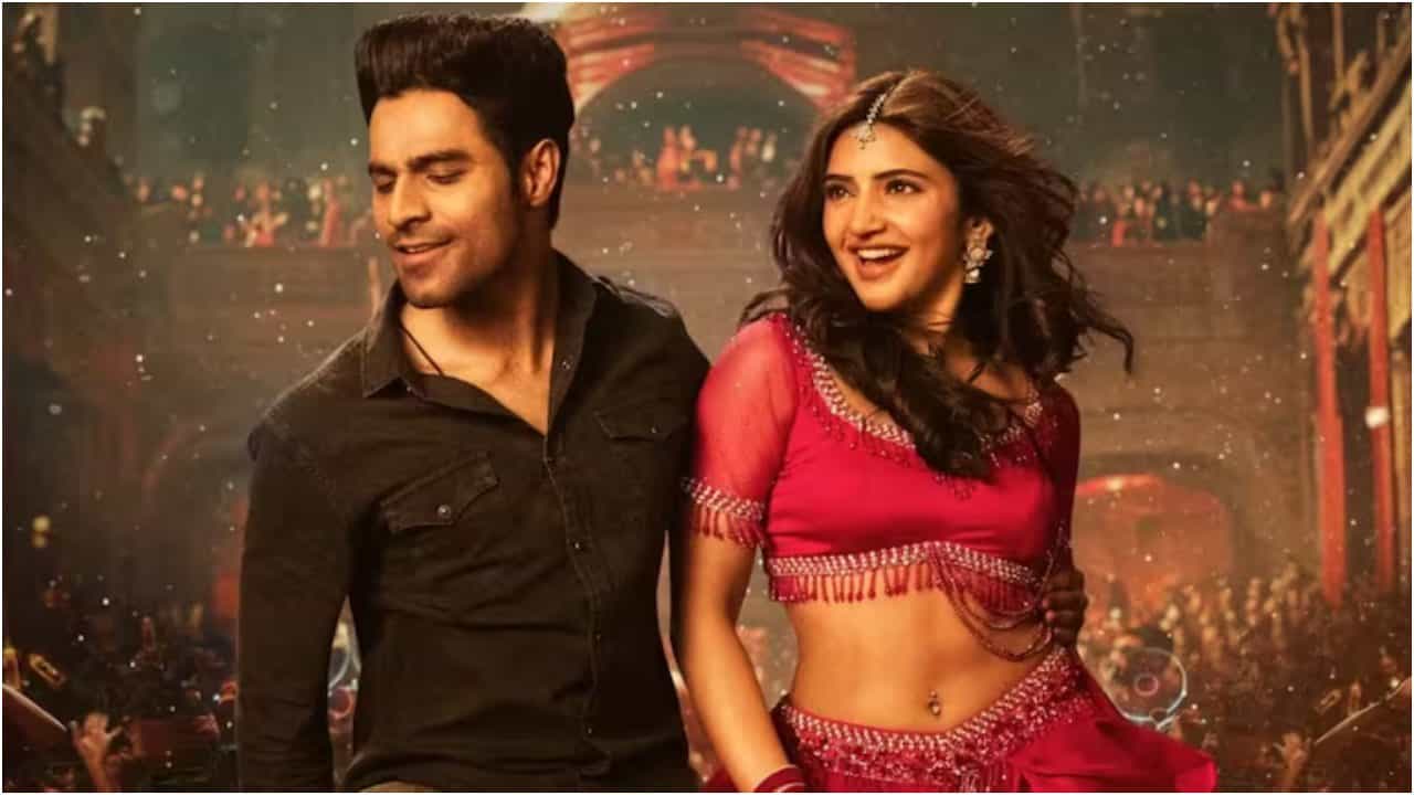ಕಿರೀಟಿ ನಟನೆಯ ‘ಜೂನಿಯರ್’ ಸಿನಿಮಾದ ಮೊದಲ ದಿನದ ಕಲೆಕ್ಷನ್ ಎಷ್ಟು? ಕಿರೀಟಿ ನಟನೆಯ ‘ಜೂನಿಯರ್’ ಸಿನಿಮಾದ ಮೊದಲ ದಿನದ ಕಲೆಕ್ಷನ್ ಎಷ್ಟು?