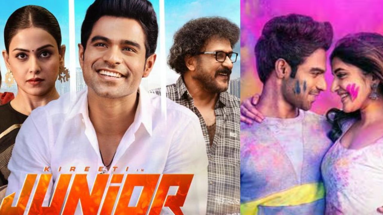 ‘ಜೂನಿಯರ್’: ಹೇಗಿದೆ ಜನಾರ್ದನ ರೆಡ್ಡಿ ಪುತ್ರನ ಸಿನಿಮಾ ಟ್ರೈಲರ್