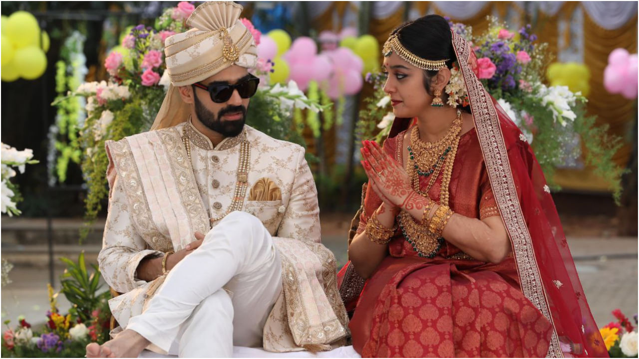 Just Married Kannada Movie (1)