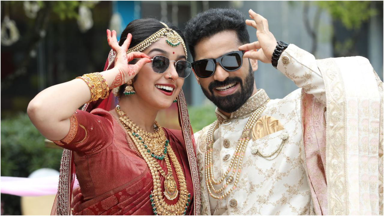 Just Married Kannada Movie (3)