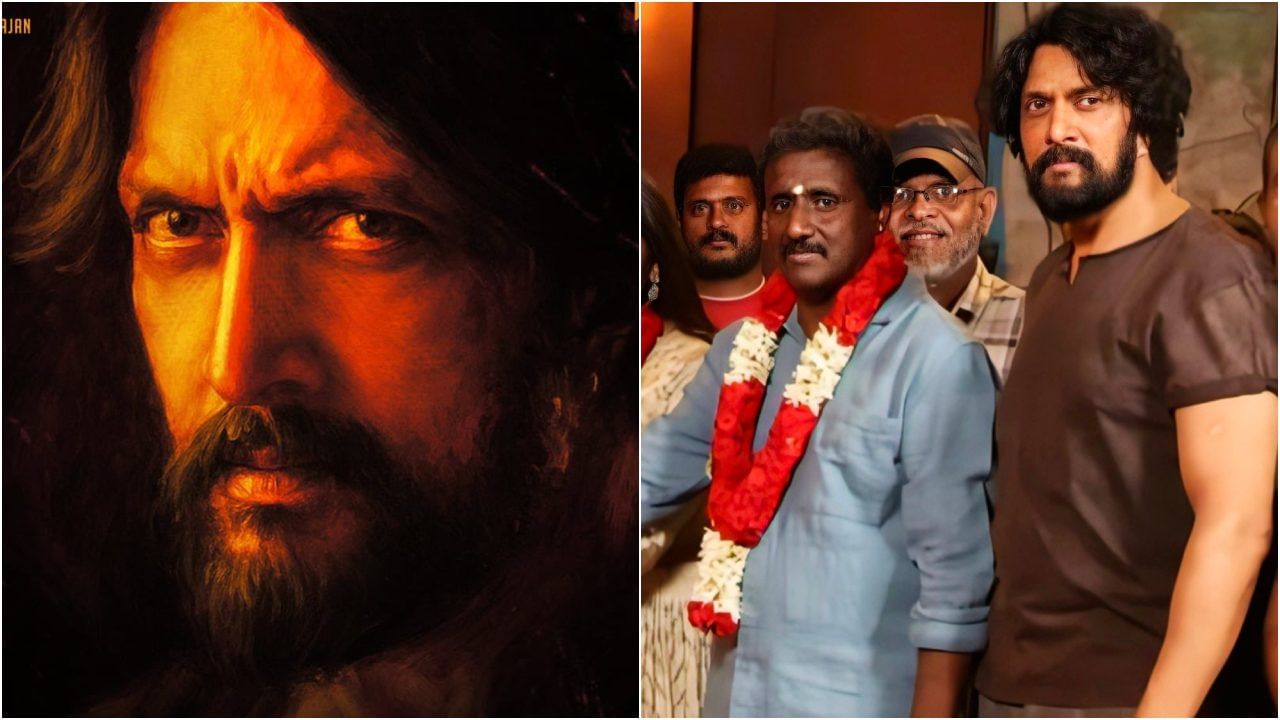 Sudeep's popularity was further increased by 'Max'. This movie became a super hit. The film was directed by Vijay Karthikeya. They are directing the new cinema. This is the second time they are united.