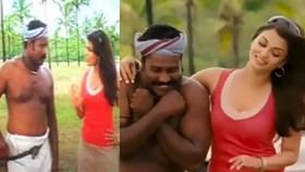 ನಟನ ಬಣ್ಣದ ಕಾರಣಕ್ಕೆ ನಟಿಸೊಲ್ಲ ಎಂದಿದ್ದ ಸ್ಟಾರ್ ನಟಿ, ಆಮೇಲೇನಾಯ್ತು?