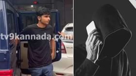ಬಿಜೆಪಿ ಮುಖಂಡನ ಪುತ್ರನಿಂದ ಯುವತಿಗೆ ವಂಚನೆ ಪ್ರಕರಣ: ಭೂಗತ ಪಾತಕಿ ಎಂಟ್ರಿ!