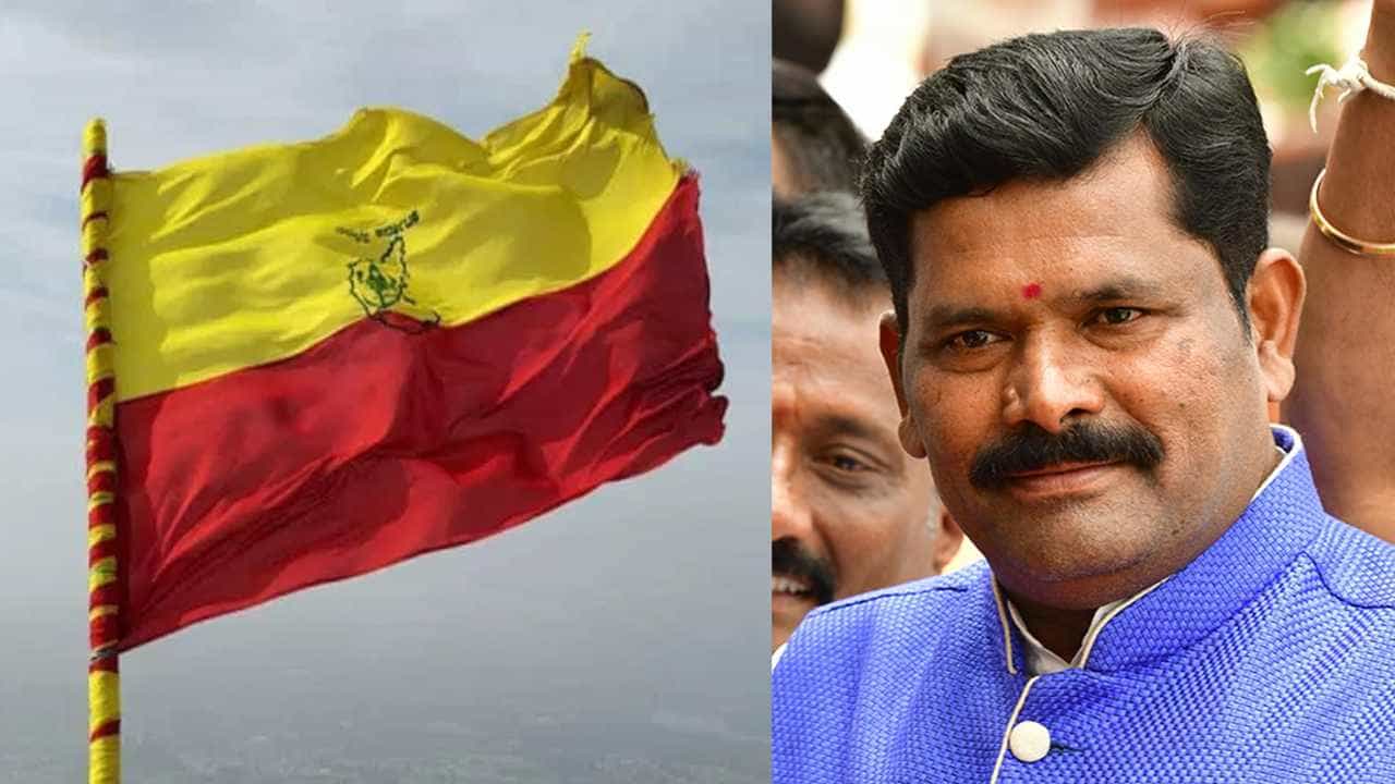 ಕನ್ನಡ ಧ್ವಜಕ್ಕೆ ಮತ್ತೆ ಹಕ್ಕು ಮಂಡಿಸಿದ ರಾಜ್ಯ ಸರ್ಕಾರ: ಕೇಂದ್ರಕ್ಕೆ ಪತ್ರ ಬರೆದ ಸಚಿವ ಶಿವರಾಜ್ ತಂಗಡಗಿ ಕನ್ನಡ ಧ್ವಜಕ್ಕೆ ಮತ್ತೆ ಹಕ್ಕು ಮಂಡಿಸಿದ ರಾಜ್ಯ ಸರ್ಕಾರ: ಕೇಂದ್ರಕ್ಕೆ ಪತ್ರ ಬರೆದ ಸಚಿವ ಶಿವರಾಜ್ ತಂಗಡಗಿ
