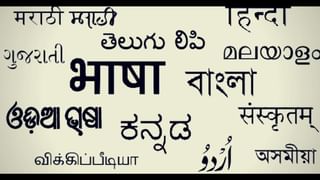ನೋ ಮೋರ್‌ ಬ್ಯಾಕ್‌ ಬೆಂಚರ್ಸ್‌; ಸಿನಿಮಾದಿಂದ ಪ್ರೇರಣೆ ಪಡೆದು ಹೊಸ ಆಸನ ವ್ಯವಸ್ಥೆಯನ್ನು ಅಳವಡಿಸಿಕೊಂಡ ಕೇರಳದ ಶಾಲೆಗಳು