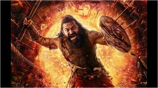 ರಿಷಬ್ ಶೆಟ್ಟಿ ಜನ್ಮದಿನಕ್ಕೆ ‘ಕಾಂತಾರ: ಚಾಪ್ಟರ್ 1’ ಚಿತ್ರದ ಕಡೆಯಿಂದ ಬಿಗ್ ಅಪ್​ಡೇಟ್​