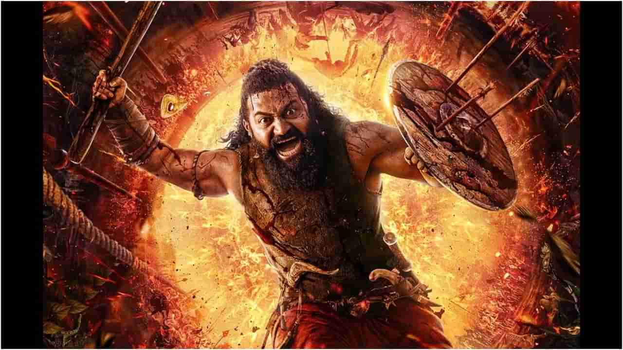 ರಿಷಬ್ ಶೆಟ್ಟಿ ಜನ್ಮದಿನಕ್ಕೆ ‘ಕಾಂತಾರ: ಚಾಪ್ಟರ್ 1’ ಚಿತ್ರದ ಕಡೆಯಿಂದ ಬಿಗ್ ಅಪ್ಡೇಟ್