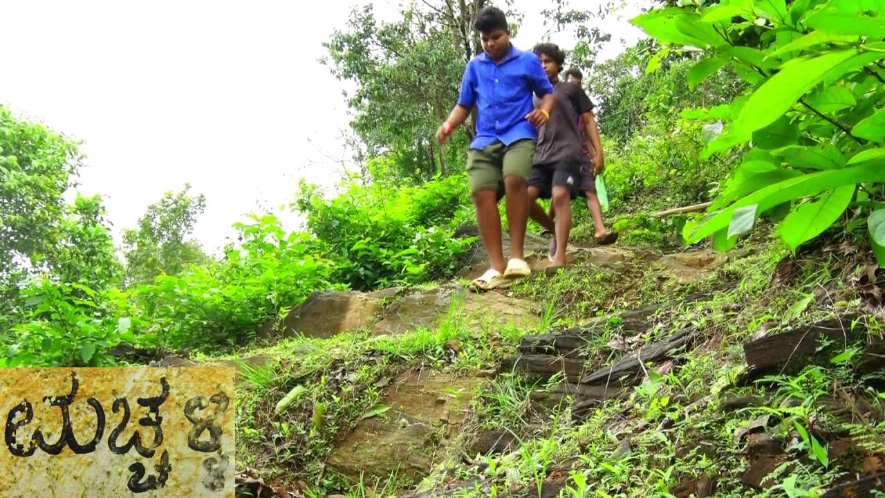 ಕಾರವಾರ: ರಸ್ತೆ ಇಲ್ಲವೆಂದು ಈ ಗ್ರಾಮದ ಯುವಕರಿಗೆ ಕನ್ಯೆ ಕೊಡ್ತಿಲ್ಲ ಕಾರವಾರ: ರಸ್ತೆ ಇಲ್ಲವೆಂದು ಈ ಗ್ರಾಮದ ಯುವಕರಿಗೆ ಕನ್ಯೆ ಕೊಡ್ತಿಲ್ಲ