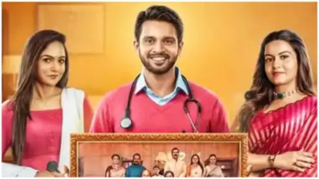 ಜುಲೈ 3ರಿಂದ ‘ಕರ್ಣ’ ಧಾರಾವಾಹಿ; ಟಿವಿಗೂ ಮೊದಲೇ ಒಟಿಟಿಯಲ್ಲಿ ಪ್ರಸಾರ