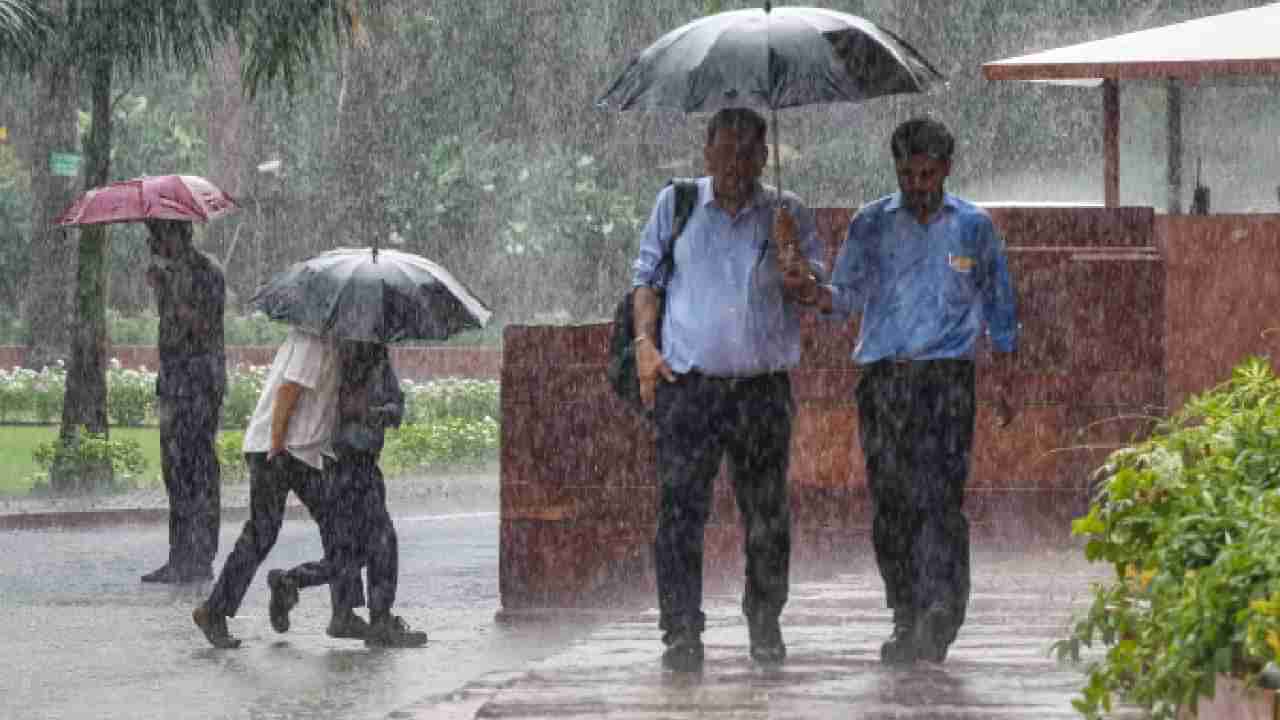 Karnataka Rains: ಕರ್ನಾಟಕದ ಕರಾವಳಿಗೆ ರೆಡ್ ಅಲರ್ಟ್, 16 ಜಿಲ್ಲೆಗಳಲ್ಲಿ ಧಾರಾಕಾರ ಮಳೆ ಸಾಧ್ಯತೆ