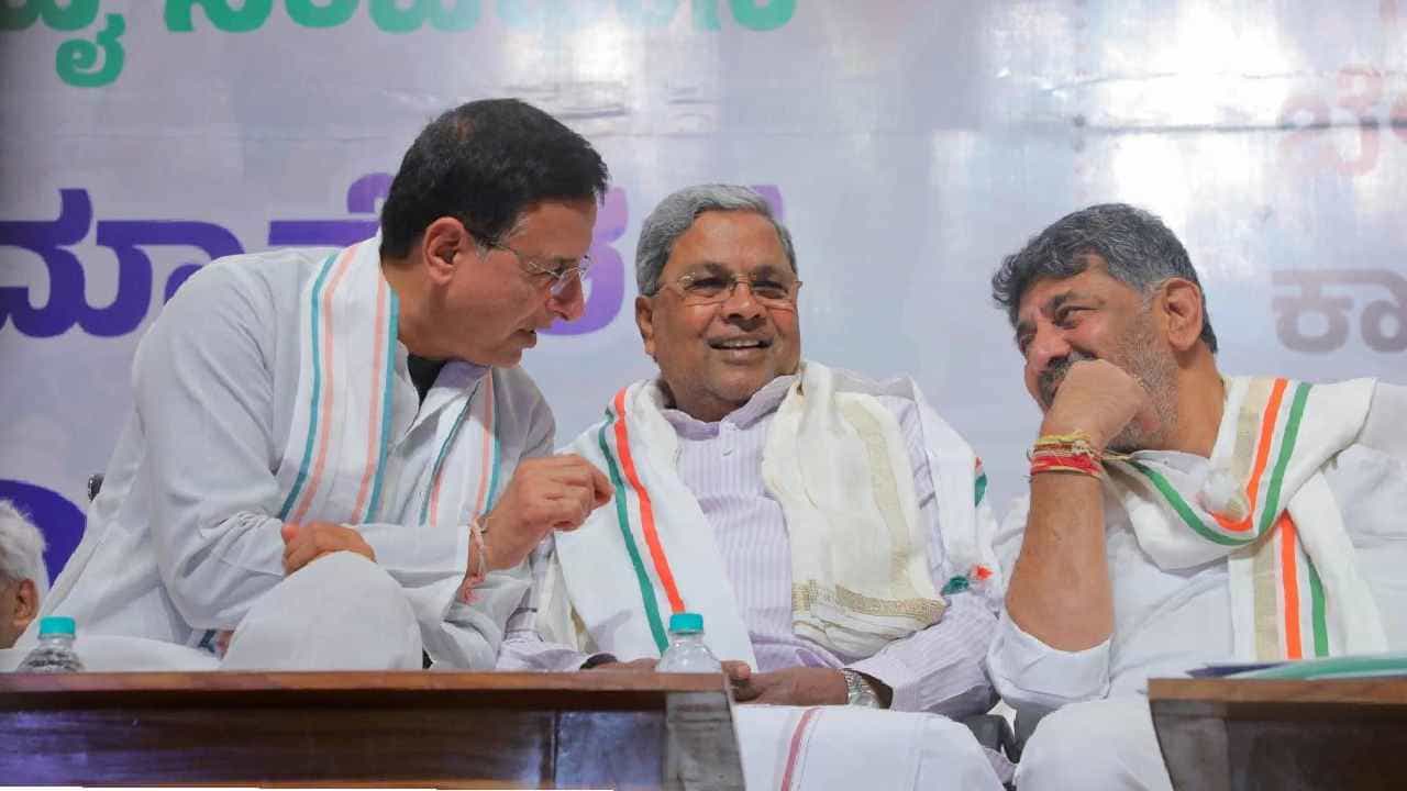 ಡಿಕೆಶಿ, ಸುರ್ಜೆವಾಲಾ ಖಡಕ್ ಸ್ಪಷ್ಟನೆ: ನಾಯಕತ್ವ ಬದಲಾವಣೆ ಅಂತೆ-ಕಂತೆಗಳಿಗೆ ಫುಲ್ ಸ್ಟಾಪ್ ಡಿಕೆಶಿ, ಸುರ್ಜೆವಾಲಾ ಖಡಕ್ ಸ್ಪಷ್ಟನೆ: ನಾಯಕತ್ವ ಬದಲಾವಣೆ ಅಂತೆ-ಕಂತೆಗಳಿಗೆ ಫುಲ್ ಸ್ಟಾಪ್