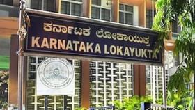ಲೋಕಾಯುಕ್ತ ಅಕ್ರಮ ಸಾಬೀತು: ಶ್ರೀನಾಥ್ ಜೋಷಿ ವಿರುದ್ಧ ಕ್ರಮಕ್ಕೆ ಶಿಫಾರಸು