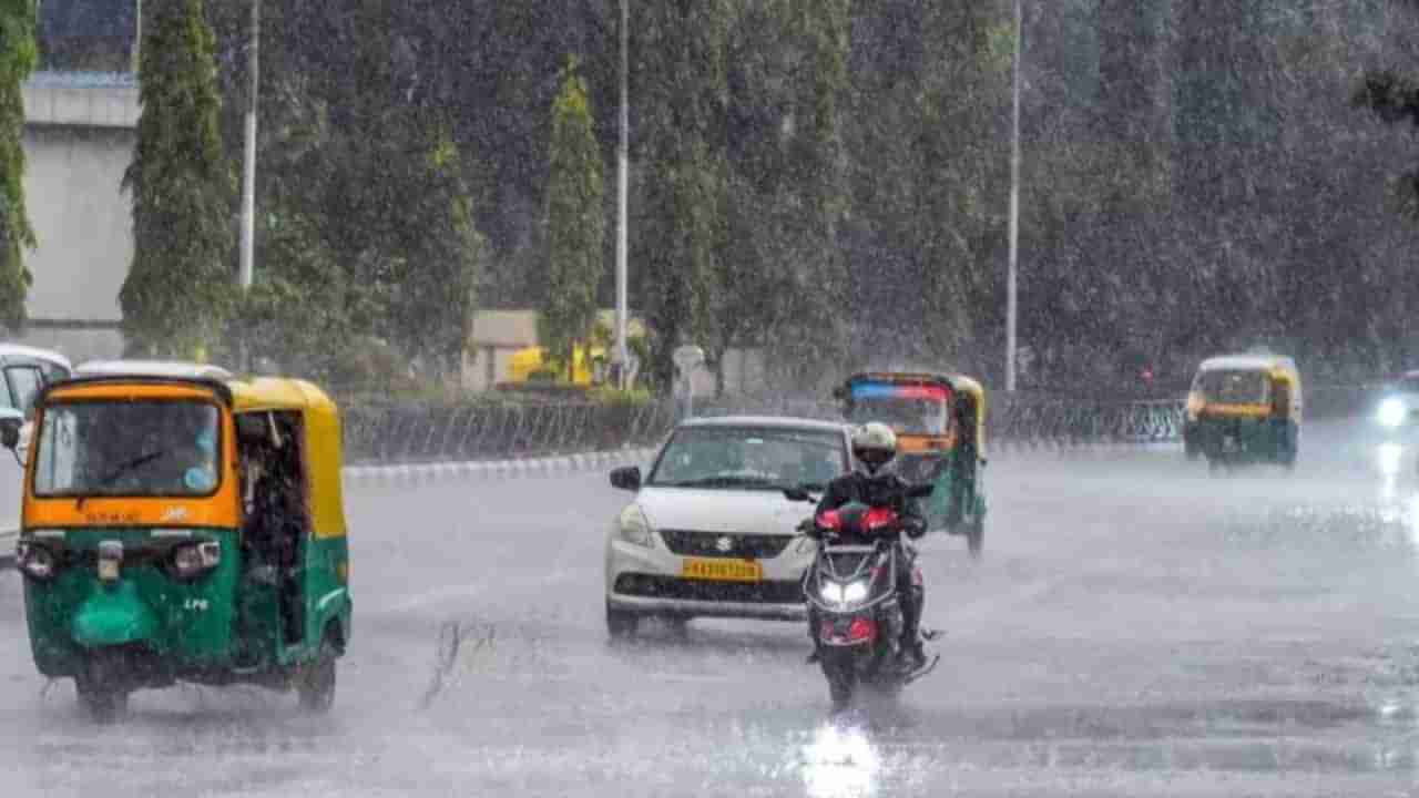 Karnataka Rains: ಕರ್ನಾಟಕದಲ್ಲಿ ಮಳೆ ಅಬ್ಬರ; ಈ ಜಿಲ್ಲೆಗೆ ರೆಡ್ ಅಲರ್ಟ್, ಇಂದು ಸಹ ಶಾಲಾ ಕಾಲೇಜುಗಳಿಗೆ ರಜೆ