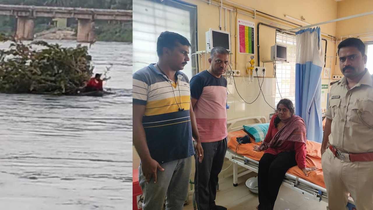ಆತ್ಮಹತ್ಯೆಗೆ ಯತ್ನ: ಕಾವೇರಿ ನದಿಯ ನಡುಗಡ್ಡೆಯಲ್ಲಿ ಸಿಲುಕಿದ್ದ ಯುವತಿ ರಕ್ಷಣೆ